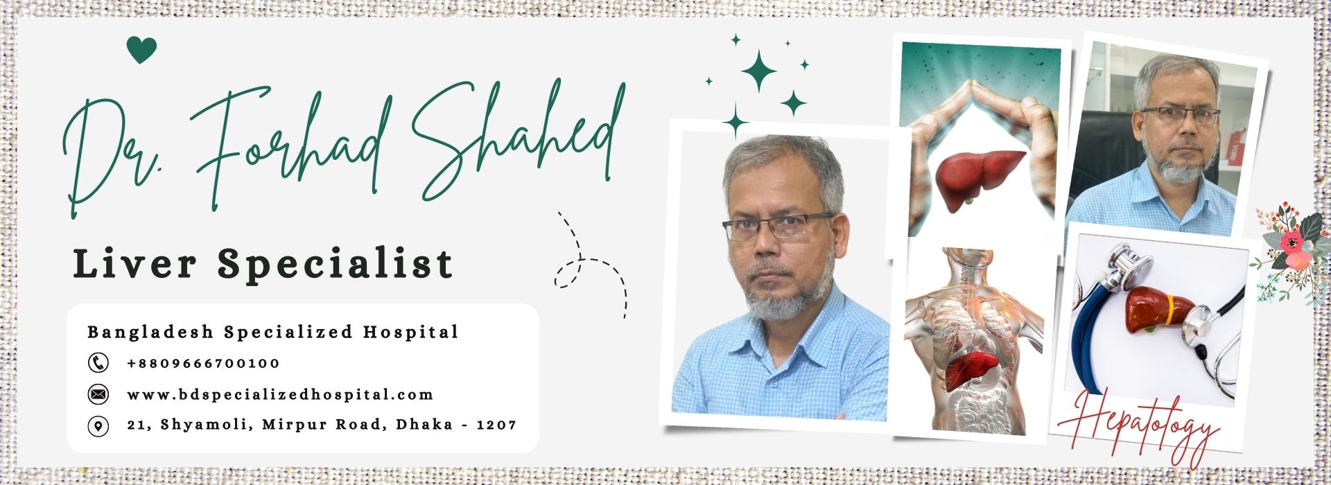 Dr Forhad Shahed